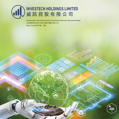 IVT Annual Report 2024