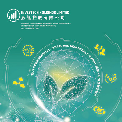 ivt esg report 2025