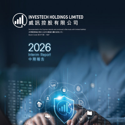 Interim Report 2026
